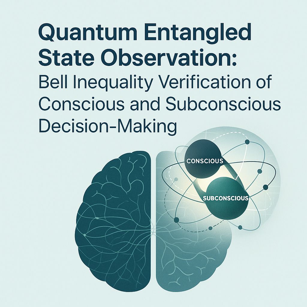 When Your Brain Breaks Reality: The Quantum Magic Behind Every Choice