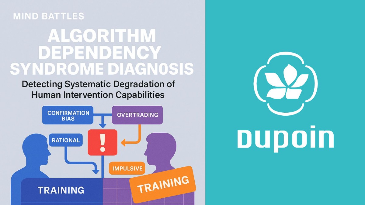 Human decision skills eroding in algorithmic environments